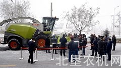 科乐收（CLAAS）成功举办JAGUAR系列青贮收获机械推介会
