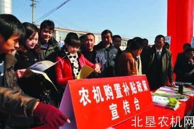 南通拉网式换位互查2016年农机补贴政策落实情况