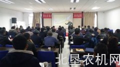 德国LEMKEN新疆大区2017关爱客户行动正式启动