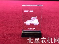 特瑞堡荣获道依茨法尔“年度优秀供应商”称号