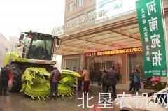 科乐收(CLAAS)新春培训帮助用户青贮作业