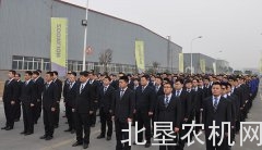 2017春天,中联重科再出发!