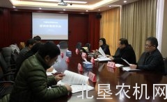 中国农机化协会首个团体标准出炉