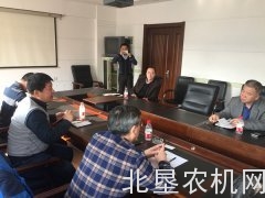 黑龙江省农机推广总站助推全省蔬菜产业发展