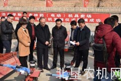 山西省翼城县首批奖补电动农机发放