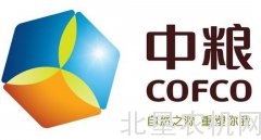 中粮在农粮领域的全球布局获实质性进展