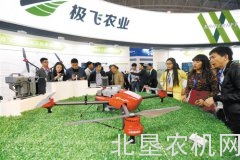 极飞无人机将与雅马哈一比高下