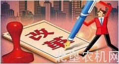 细读2017年农机补贴政策的5大变化