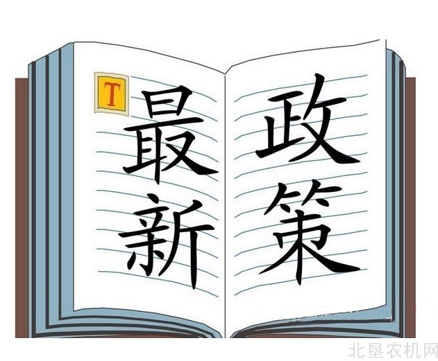 “五加”“五减”：政府工作报告带来的实惠有多大？