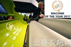 科乐收（CLAAS）青贮收获机荣获SIMA展会“2017年度产品奖”
