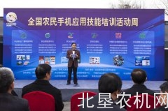 黑龙江2016年十个第一领跑现代农业发展