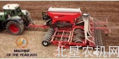 库恩ESPRO---用于少耕播种方式的全新条播机