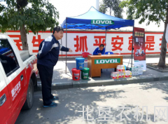 “雷沃驿站”为三夏跨区机手提供贴心服务