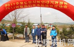 吉林延边召开水稻机械插秧现场会