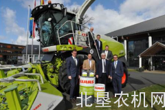 道达尔润滑油与CLAAS延长其合作伙伴关系至2021年