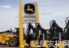 约翰迪尔约300亿元收购德国民营企业维特根集团