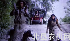 1台东方红拖拉机和11个朝圣者的故事