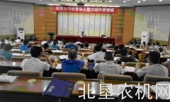 东风农机强势进入林果业种植板块