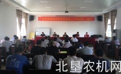 广东举办第二期区域性农机维修技能人才培训班