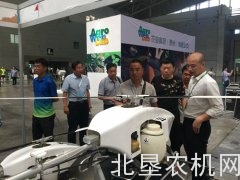 标普农业出席2017新疆农博会并做主题报告