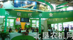 广州农机展11月亮相，助力行业快速增长！