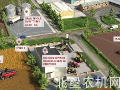 “智能农机装备”重点专项“基于北斗的农机定位与导航技术装置研究”项目启动会召开