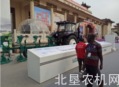 智慧雷沃亮相北京第十五届农交会