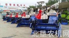 东风井关HC868收割机助力鱼台秸秆综合利用项目达标