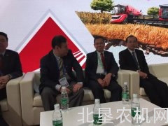 爱科在武汉农机展期间举行媒体见面会