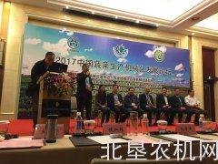 蔬菜机械化关键环节和技术亟待破解