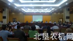 2017中国甘蔗机械化博览会全盘启动