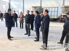 农机购置补贴机具分类分档和补贴额测算研讨会在曲阜召开