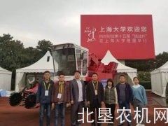 厉害了！青岛农大花生收获机斩获国赛特等奖