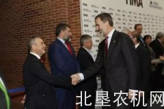 FIMA展：西班牙国王为阿波斯集团“点赞”