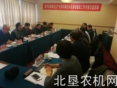 建设示范基地 推动黄河流域棉花生产全程机械化