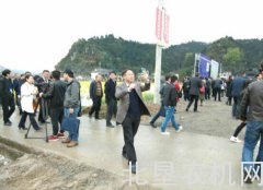 贵州完成油菜花农旅一体化现场会植保飞防作业演示