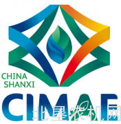 第六届中国（山西）国际农业机械展览会