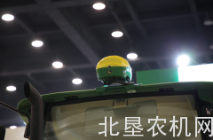 2018全国农业机械及零部件展览会成功举办