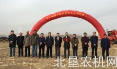 2018年辽宁省黑山县春季农业生产现场会顺利召开