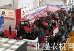 中国装备走向世界——中国一拖亮相2018年捷克国际农业机械展