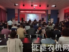 农机大课堂开在了合作社