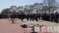 密山市举办春耕播种现场会