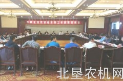 农机化技术试验示范工作经验交流会在甬召开