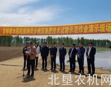 吉林施行水稻机插秧侧深施肥技术