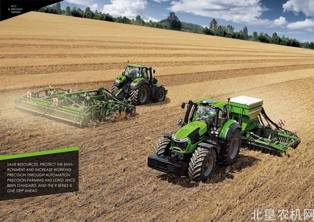 耕地保护新格局基本形成