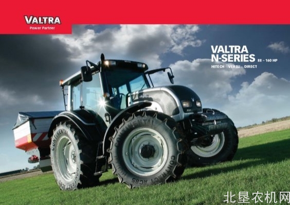 自动驾驶和无人驾驶农机标准体系研讨会在洛召开