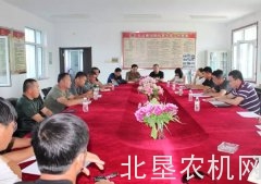 萝北县云山镇积极推进农村集体产权制度改革工作