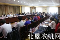 吉林全程机械化经验交流活动在敦化举办