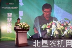 2018第四届江浙（台州）农业机械博览会12月28－30日即将登场