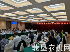 全国农机购置补贴专项督导培训班在宁夏举办